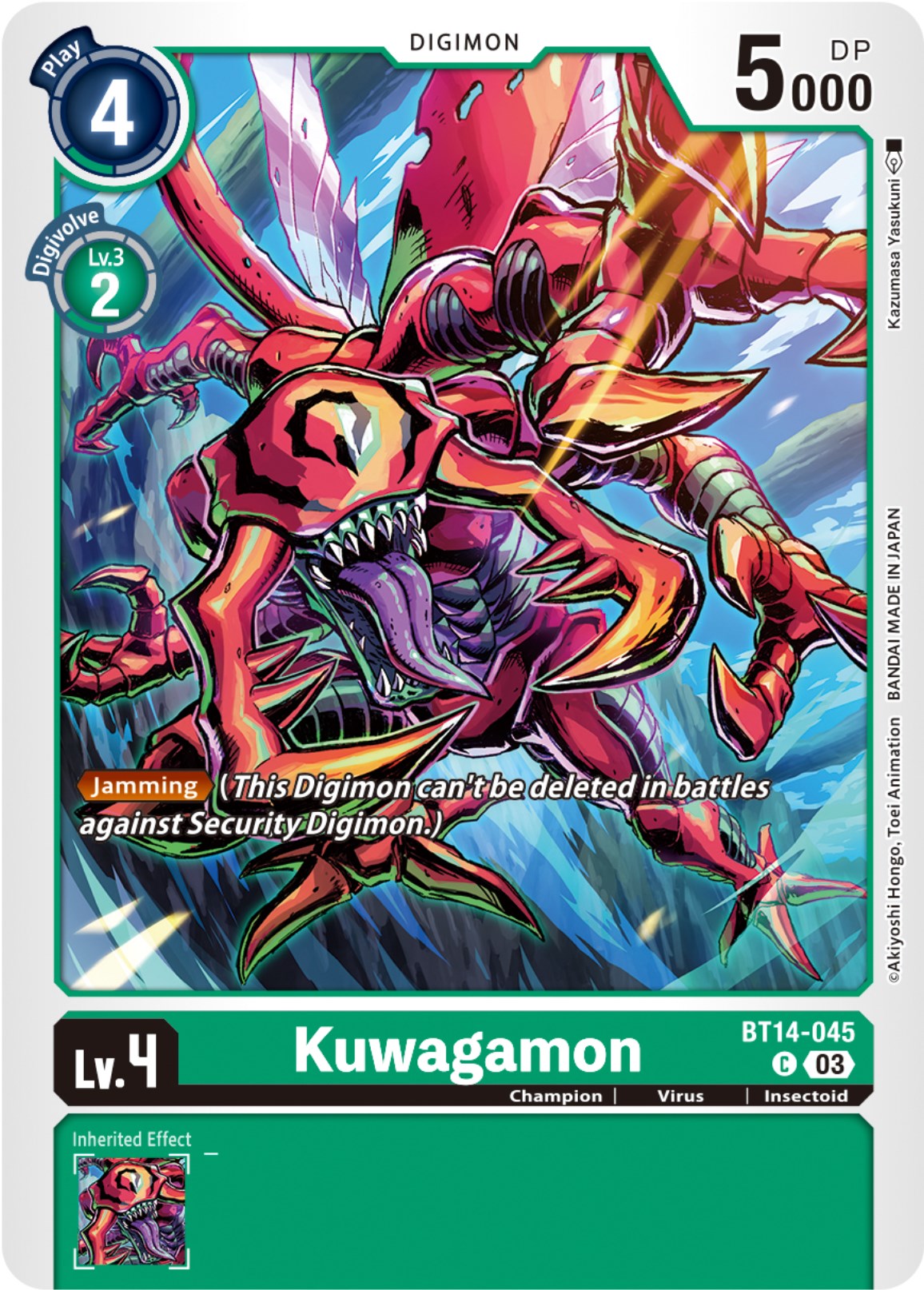 Kuwagamon [BT14-045] [Blast Ace] | Total Play
