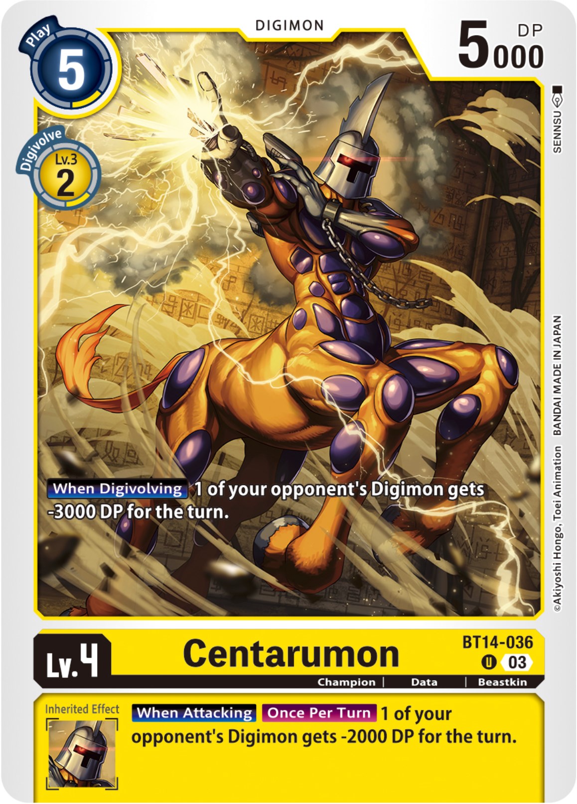 Centarumon [BT14-036] [Blast Ace] | Total Play