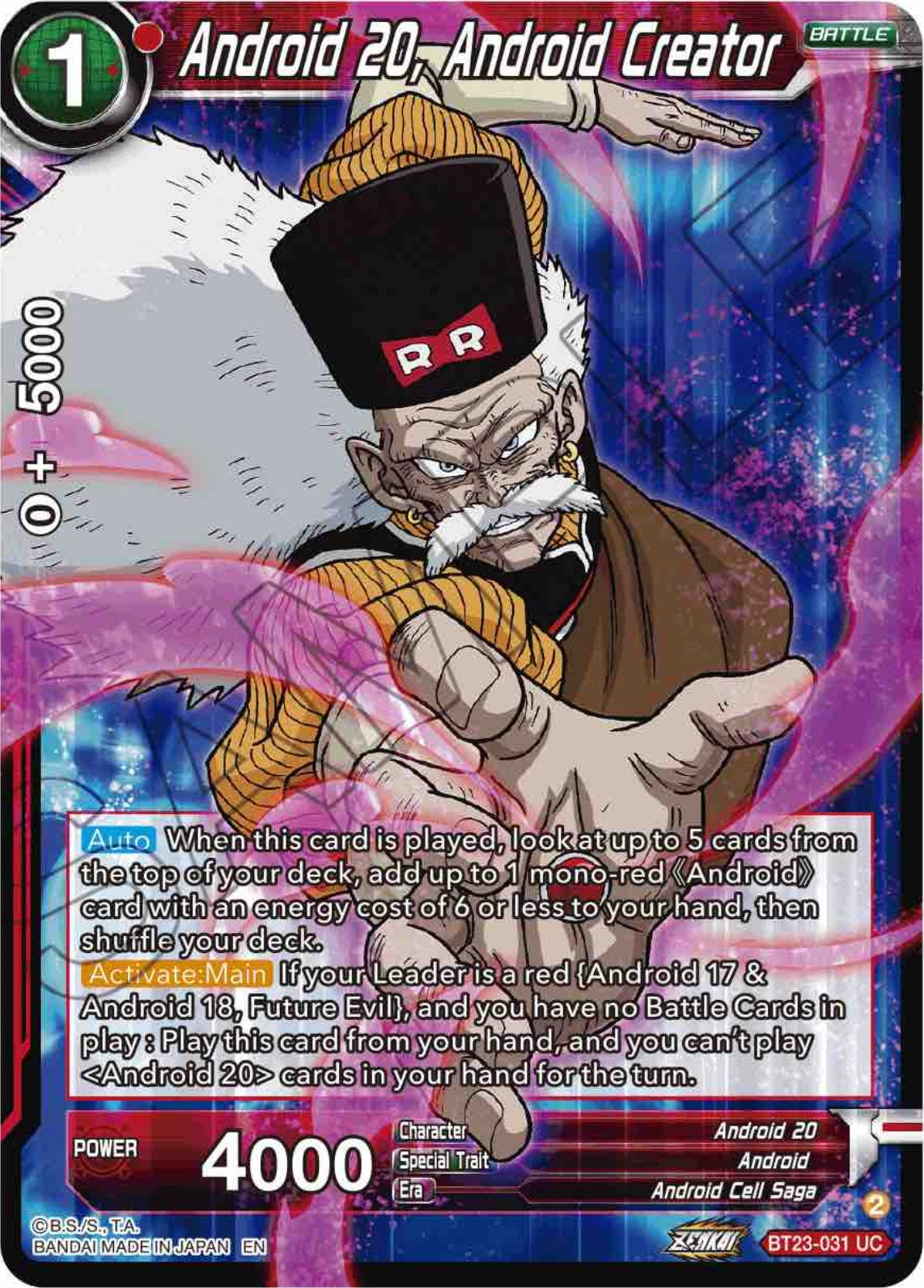 Android 20, Android Creator (BT23-031) [Perfect Combination] | Total Play