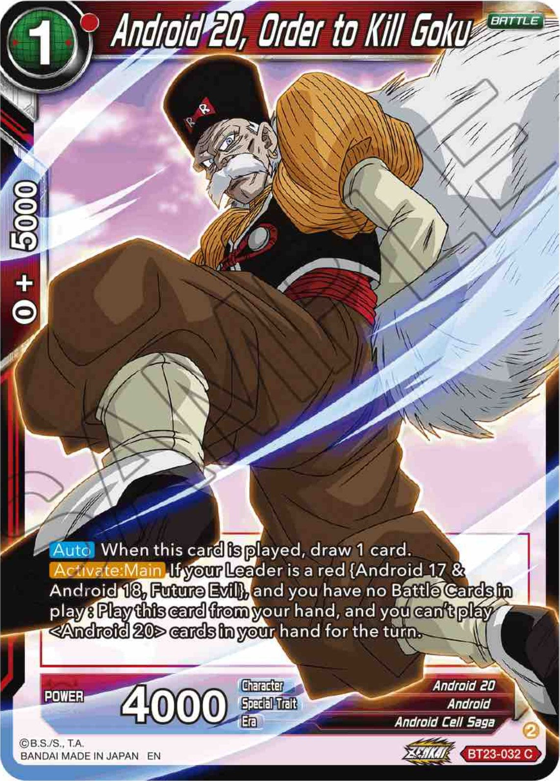 Android 20, Order to Kill Goku (BT23-032) [Perfect Combination] | Total Play