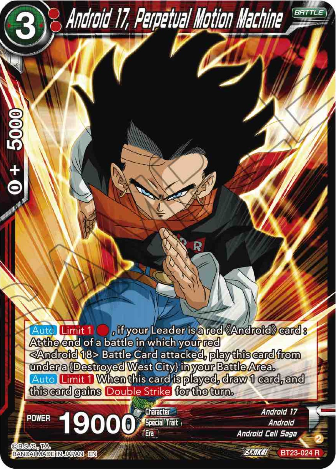 Android 17, Perpetual Motion Machine (BT23-024) [Perfect Combination] | Total Play
