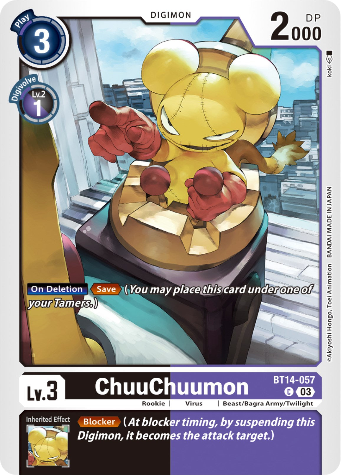 ChuuChuumon [BT14-057] [Blast Ace] | Total Play