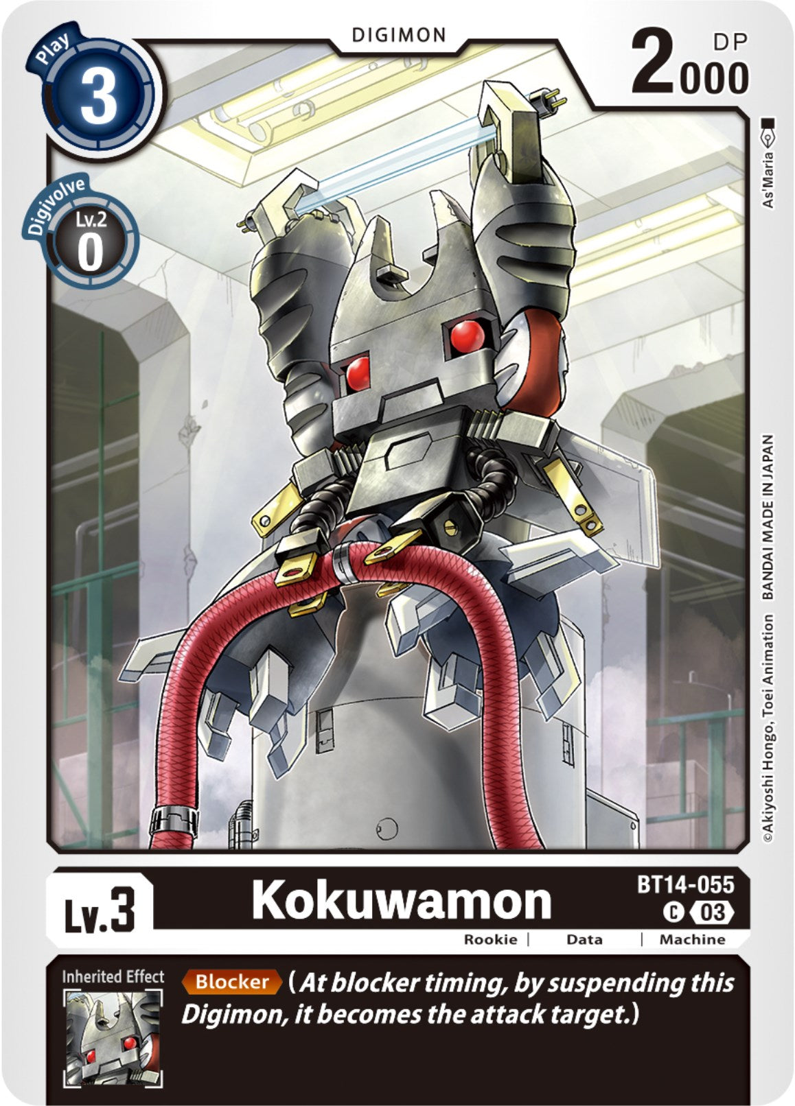 Kokuwamon [BT14-055] [Blast Ace] | Total Play