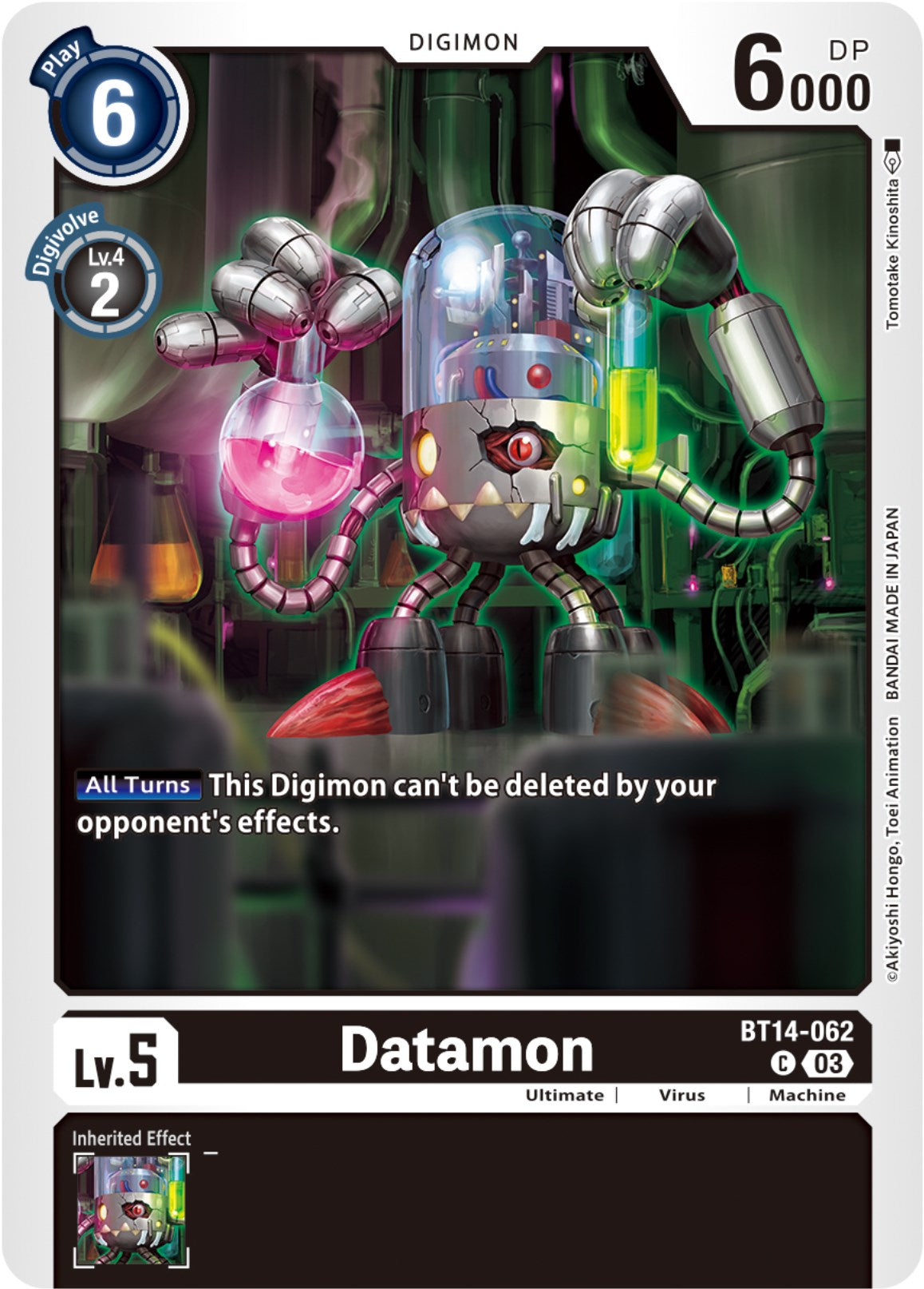 Datamon [BT14-062] [Blast Ace] | Total Play