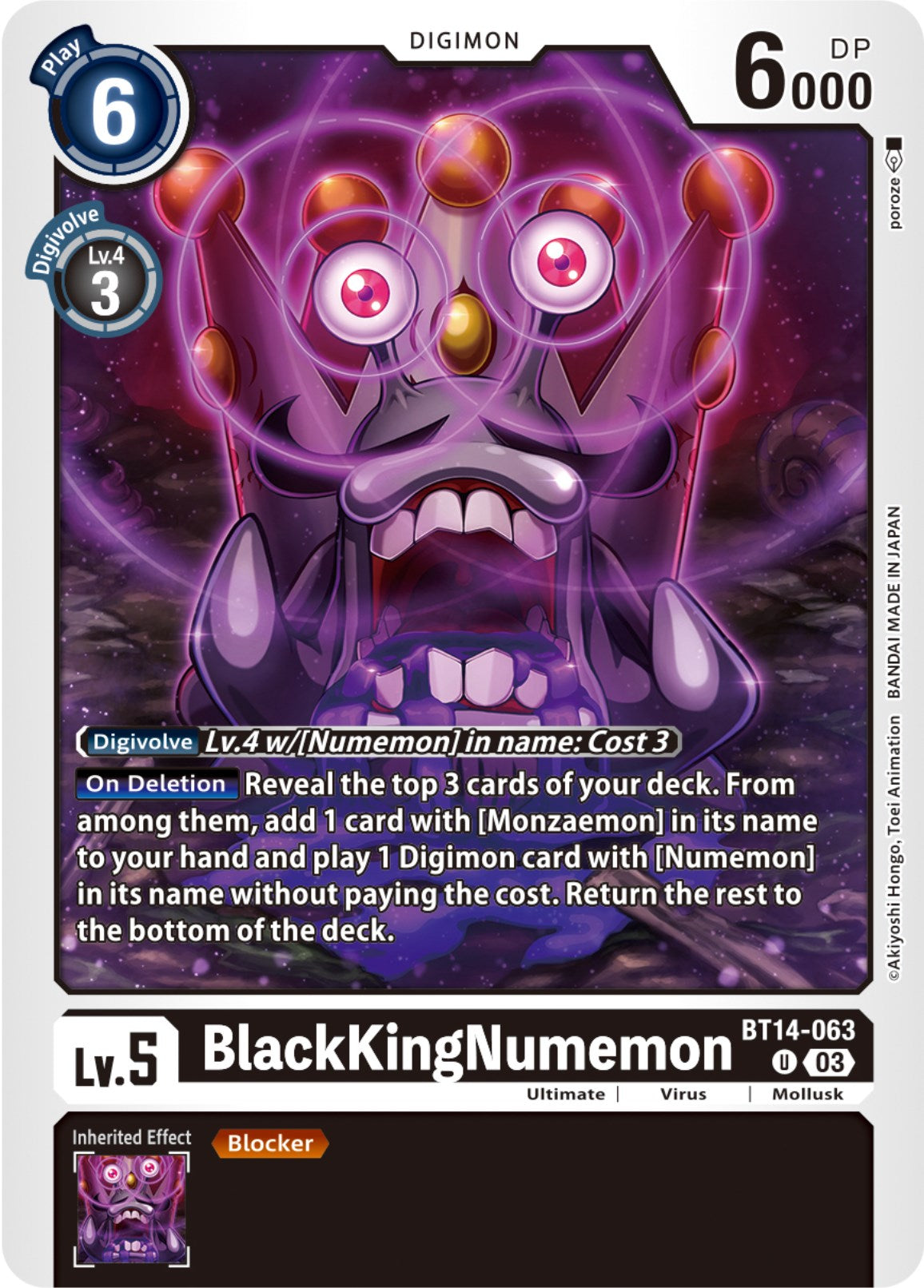 BlackKingNumemon [BT14-063] [Blast Ace] | Total Play