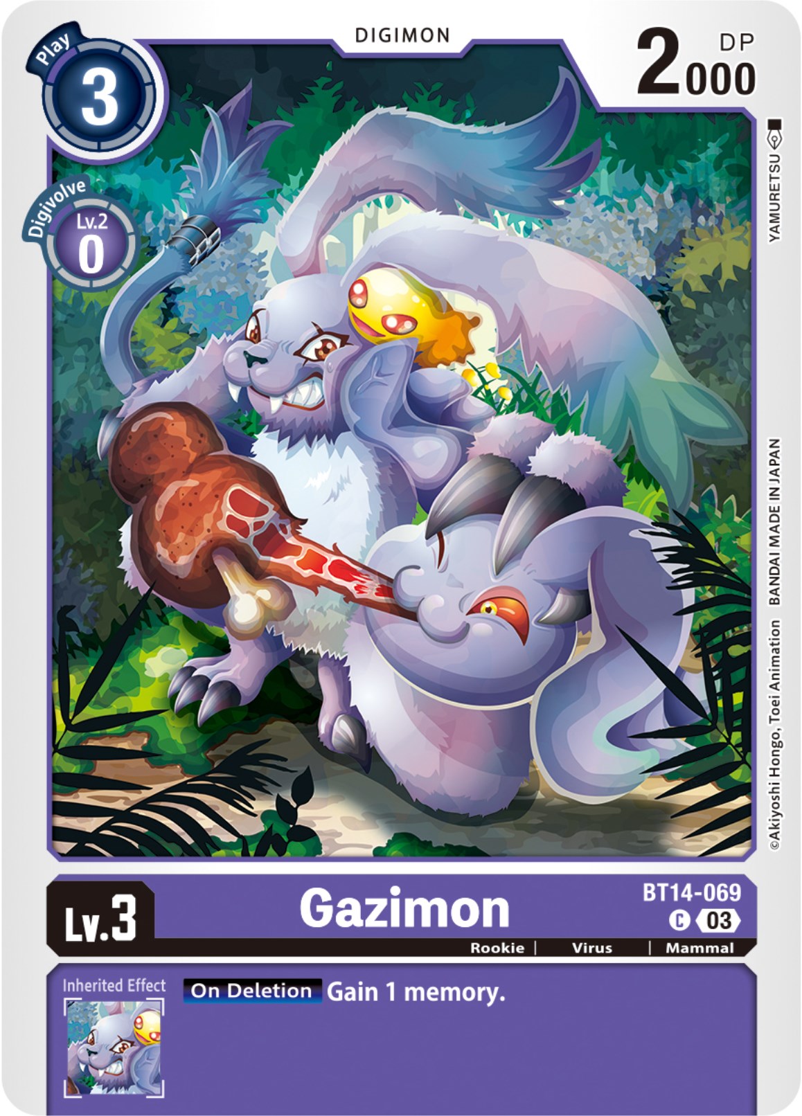 Gazimon [BT14-069] [Blast Ace] | Total Play