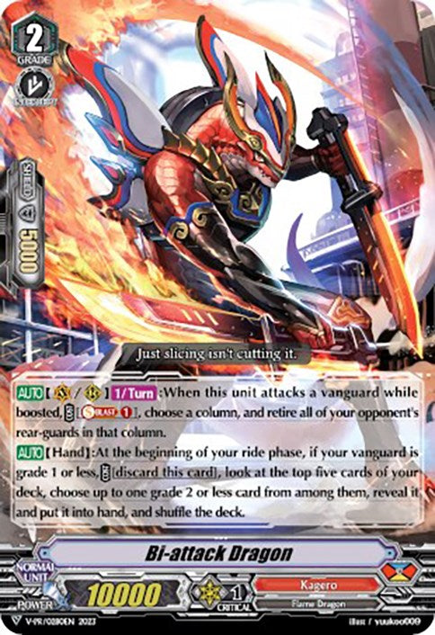 Bi-attack Dragon (V-PR/0280) [V Promo Cards] | Total Play