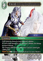 Cecil [Beyond Destiny] | Total Play