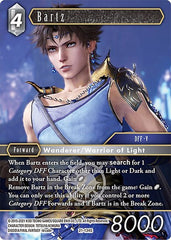 Bartz [Beyond Destiny] | Total Play