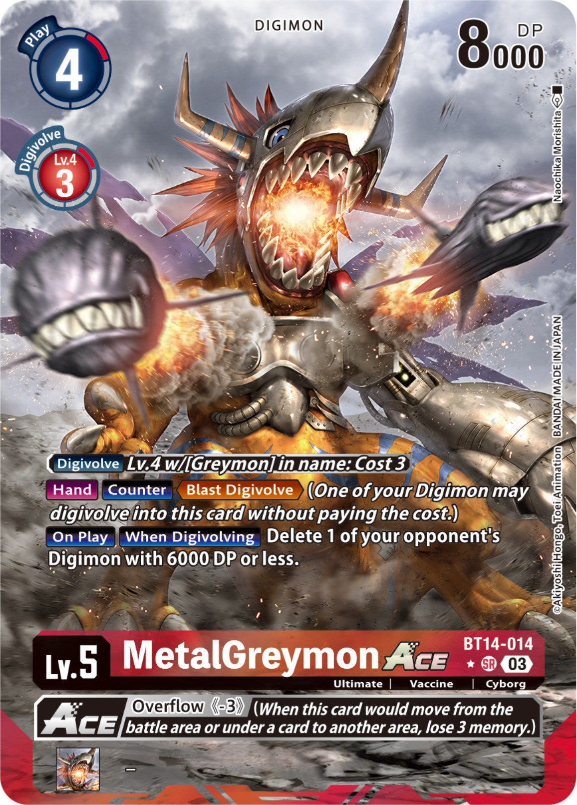 MetalGreymon Ace [Bt14-014] (Alternate Art [Blast Ace] | Total Play