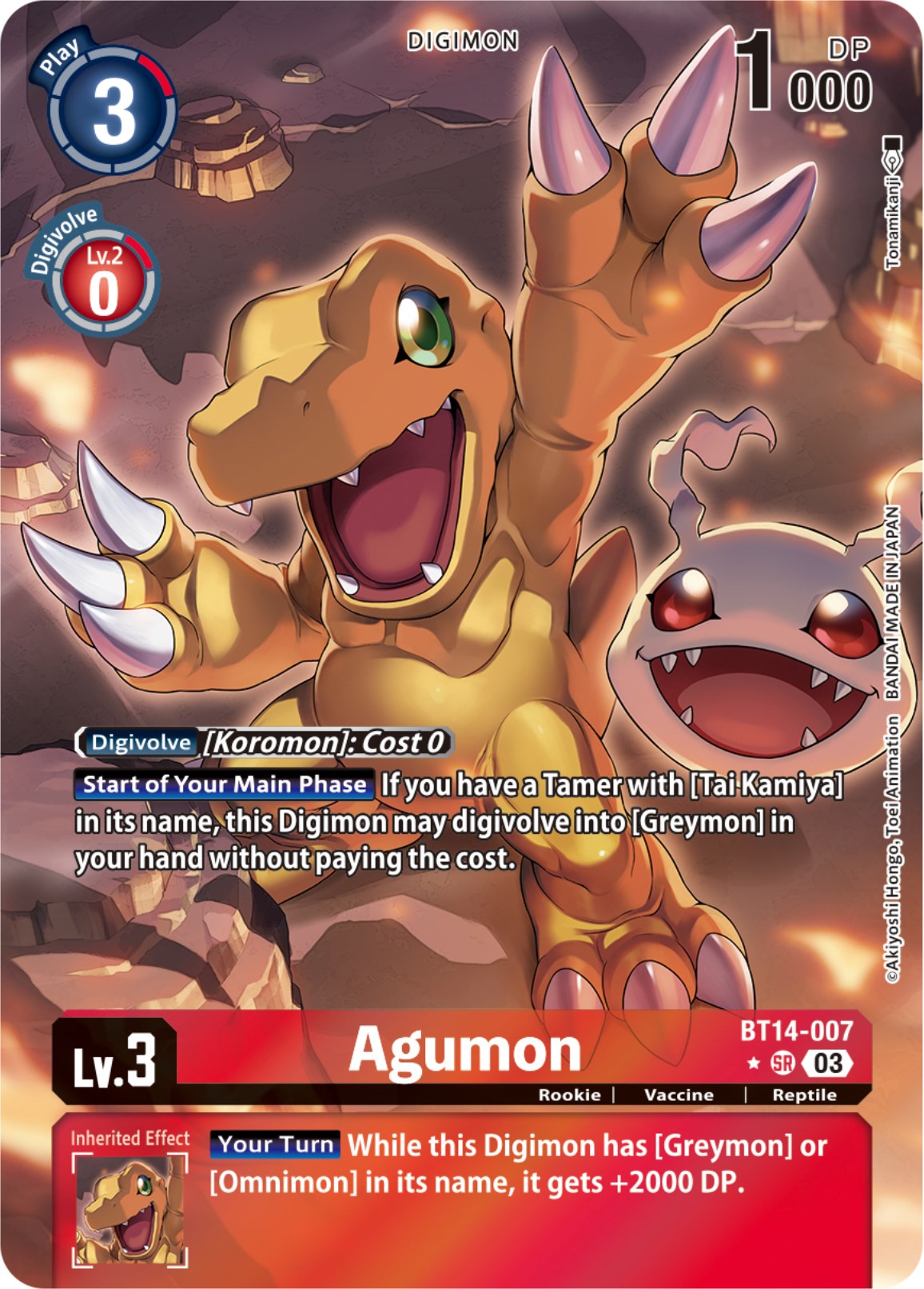 Agumon [Bt14-007] (Alternate Art) [Blast Ace] | Total Play