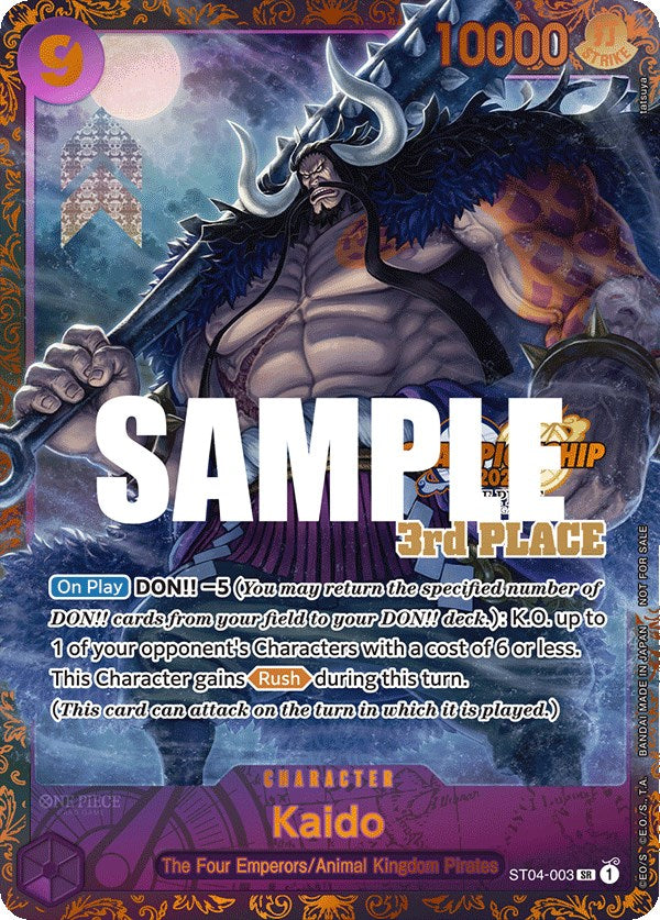 Kaido (CS 2023 Trophy Card) [3rd Place] [One Piece Promotion Cards] | Total Play