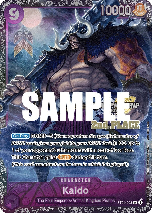 Kaido (CS 2023 Trophy Card) [2nd Place] [One Piece Promotion Cards] | Total Play