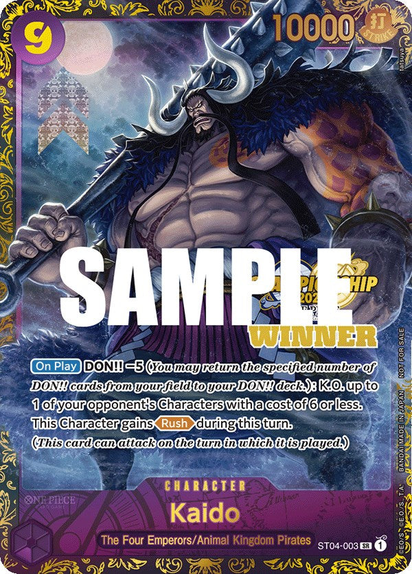 Kaido (CS 2023 Trophy Card) [Winner] [One Piece Promotion Cards] | Total Play
