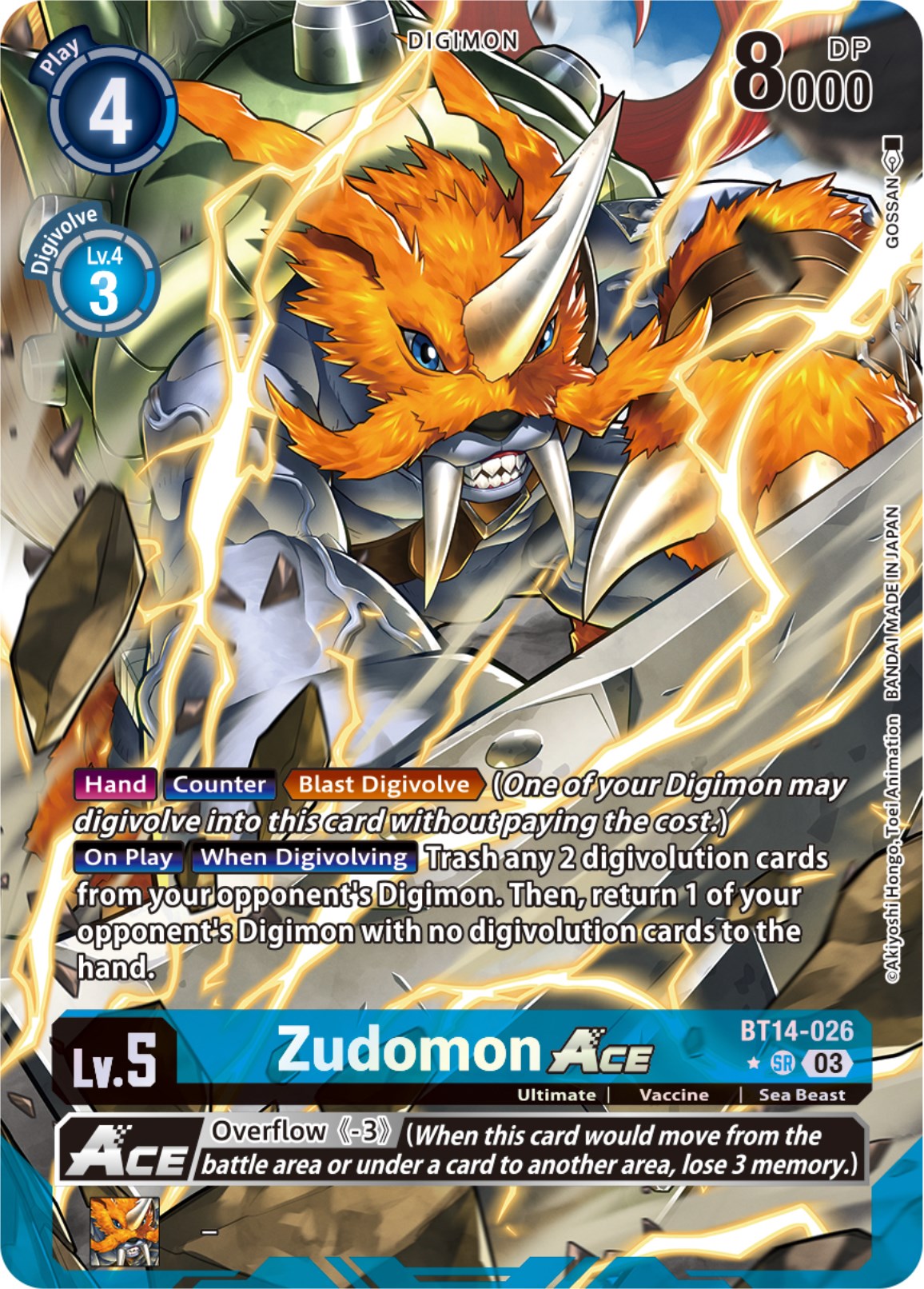 Zudomon Ace [BT14-026] (GOSSAN Alternate Art) [Blast Ace] | Total Play