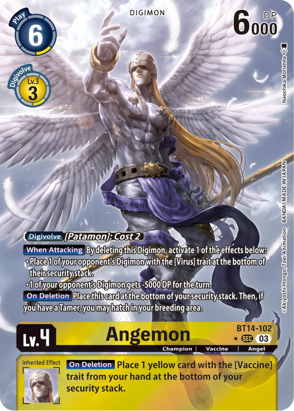 Angemon [BT14-102] (Alternate Art) [Blast Ace] | Total Play