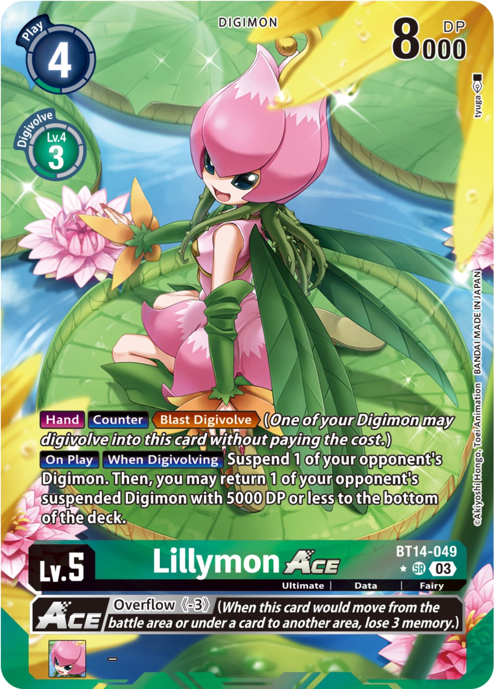 Lillymon Ace [BT14-049] (Alternate Art) [Blast Ace] | Total Play