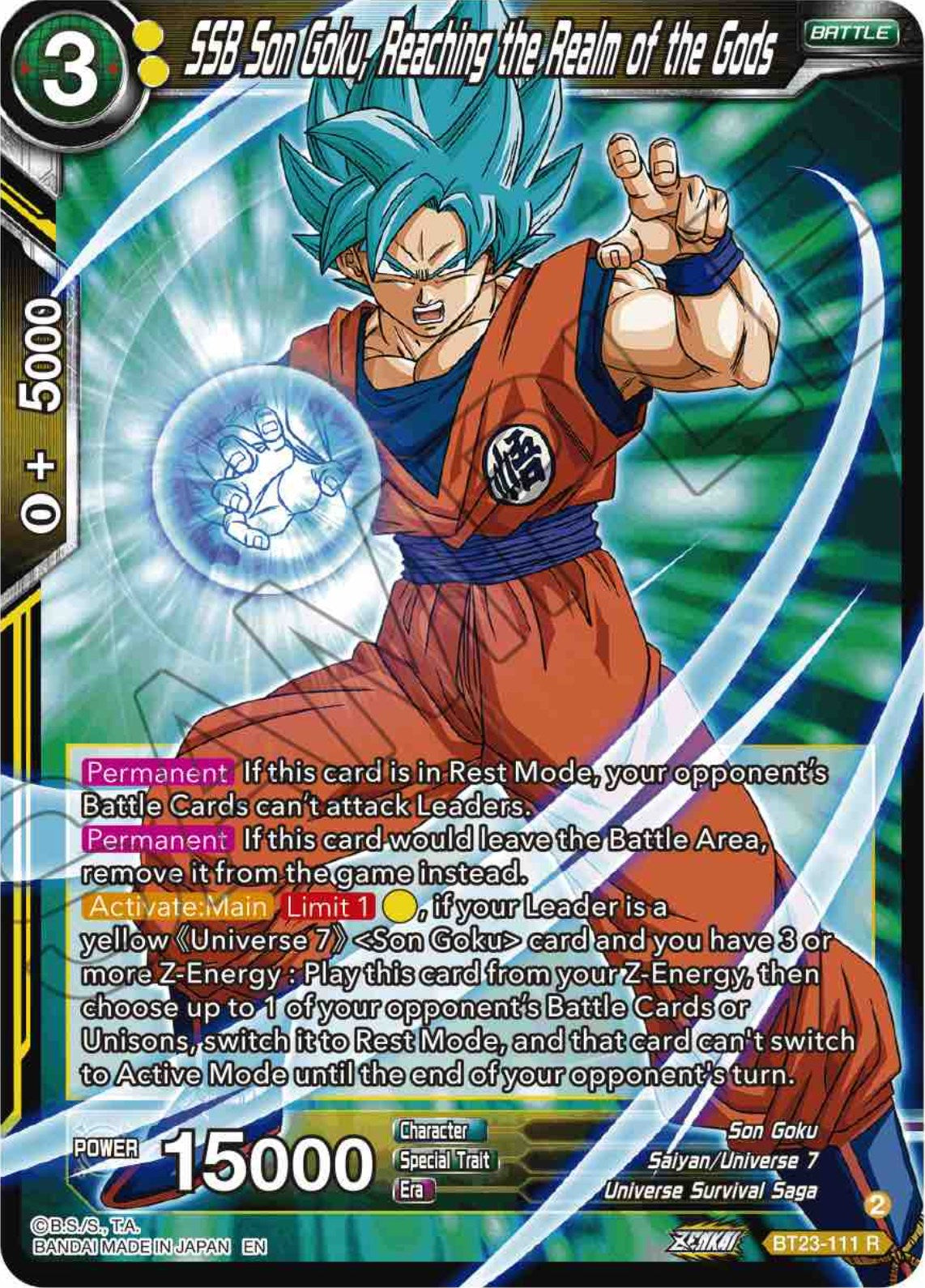 SSB Son Goku, Reaching the Realm of the Gods (BT23-111) [Perfect Combination] | Total Play