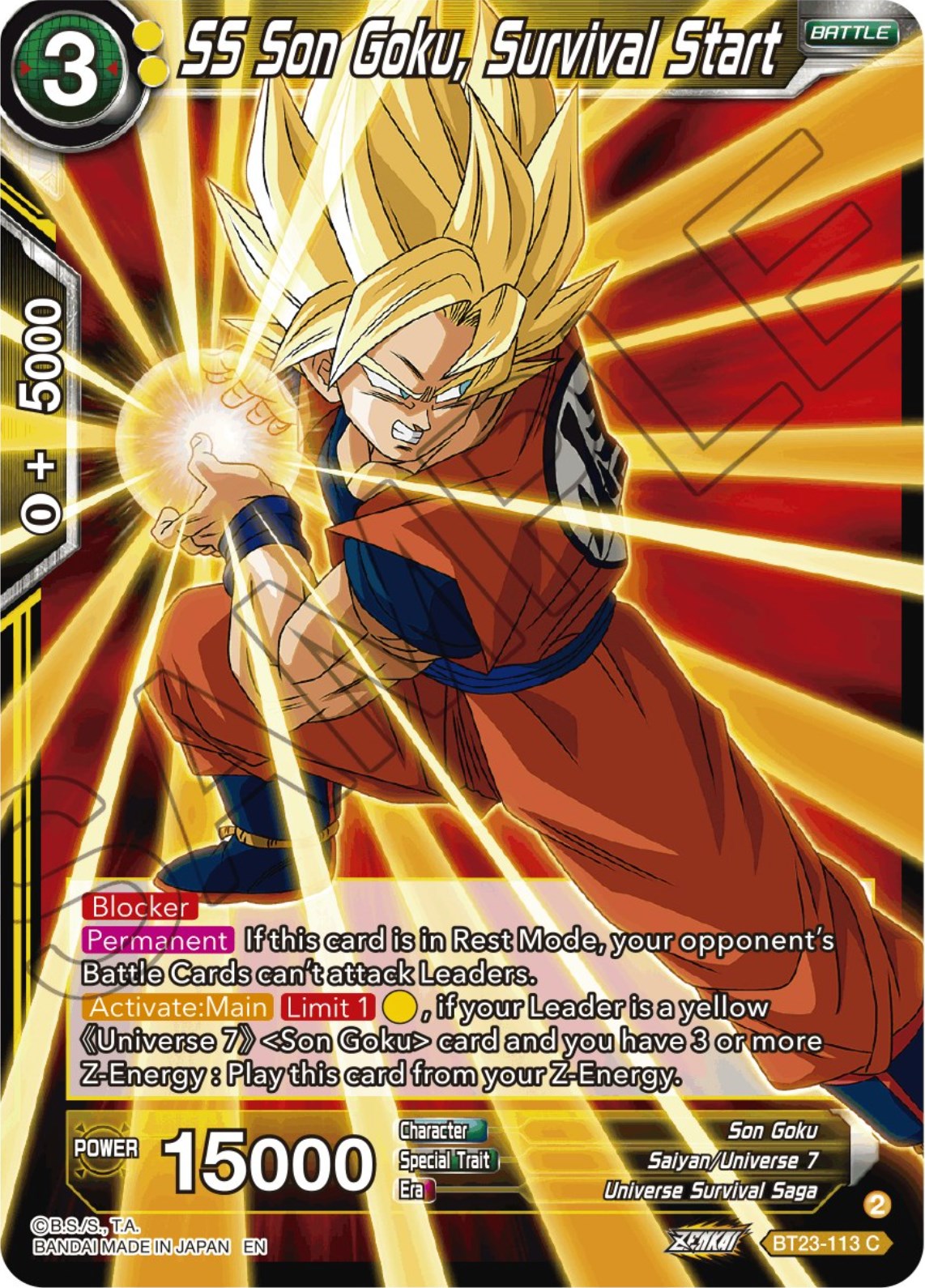 SS Son Goku, Survival Start (BT23-113) [Perfect Combination] | Total Play