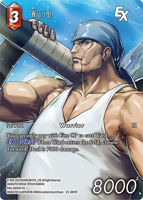 Ward EX (Full Art) [Beyond Destiny] | Total Play