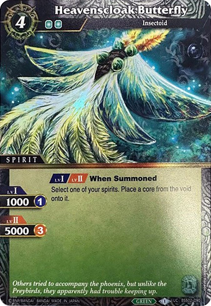 Heavenscloak Butterfly (Box Topper) (BSS02-090) [Battle Spirits Saga Promo Cards] | Total Play