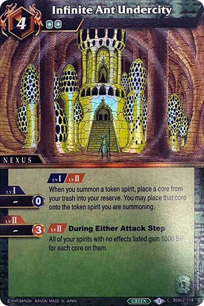 Infinite Ant Undercity (Box Topper) (BSS02-114) [Battle Spirits Saga Promo Cards] | Total Play