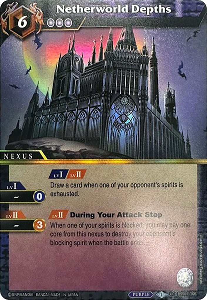 Netherworld Depths (Box Topper) (BSS01-106) [Battle Spirits Saga Promo Cards] | Total Play