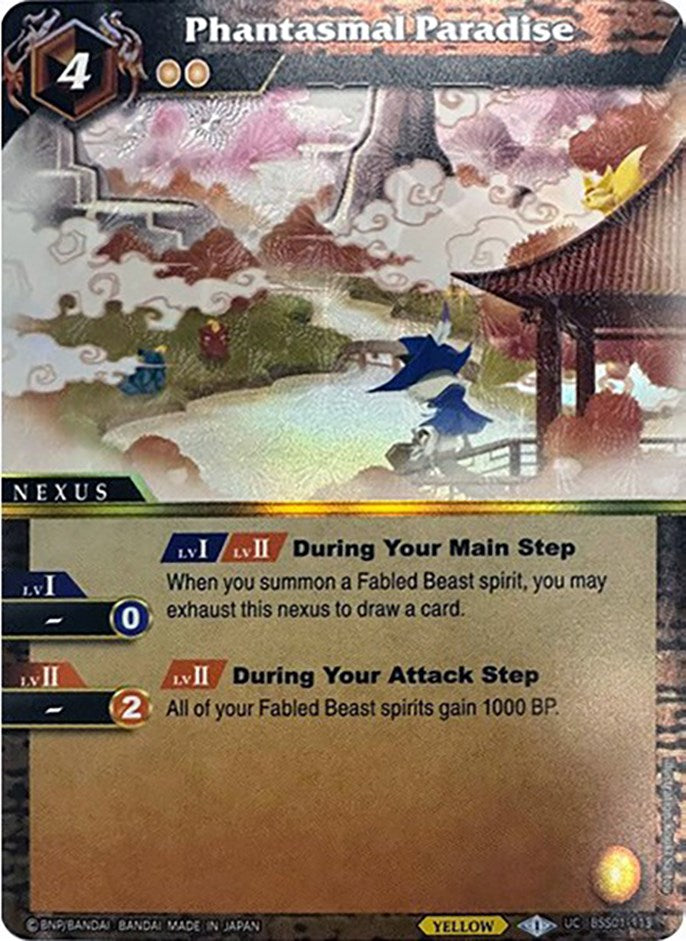 Phantasmal Paradise (Box Topper) (BSS01-113) [Battle Spirits Saga Promo Cards] | Total Play