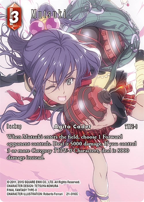 Mutsuki (Full Art) [Beyond Destiny] | Total Play