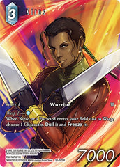 Kiros (Full Art) [Beyond Destiny] | Total Play