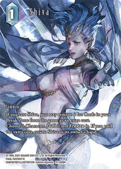 Shiva (Full Art) [Beyond Destiny] | Total Play