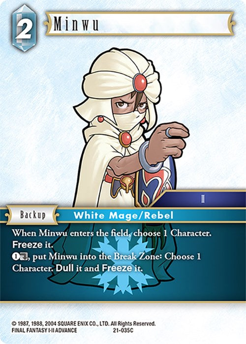 Minwu [Beyond Destiny] | Total Play