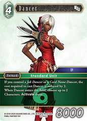 Dancer [Beyond Destiny] | Total Play