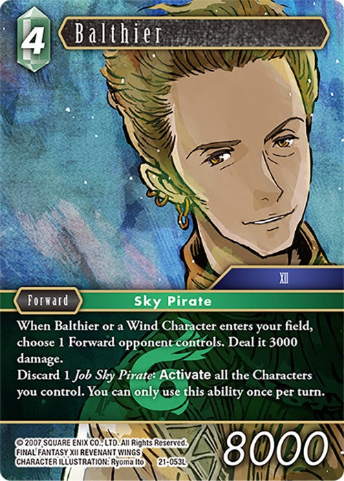 Balthier [Beyond Destiny] | Total Play