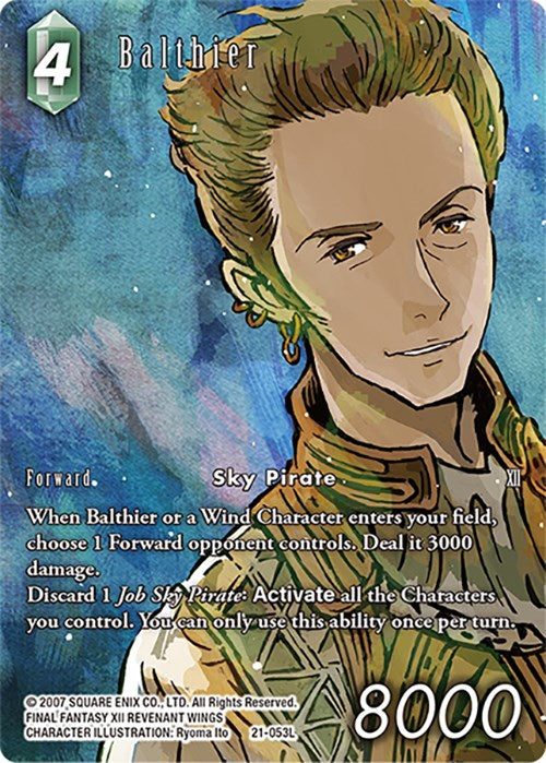 Balthier (Full Art) [Beyond Destiny] | Total Play