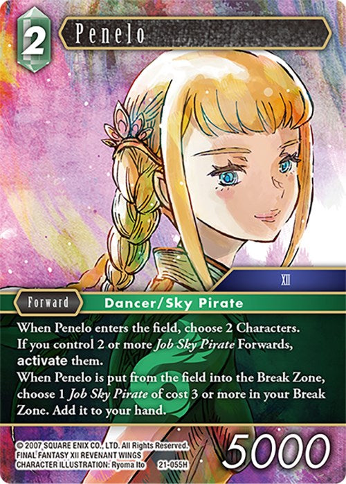 Penelo [Beyond Destiny] | Total Play
