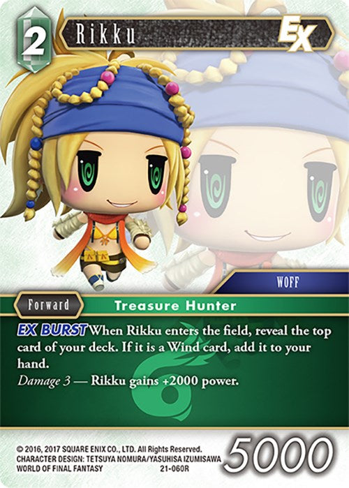 Rikku EX [Beyond Destiny] | Total Play