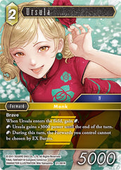 Ursula [Beyond Destiny] | Total Play