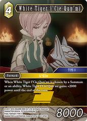 White Tiger l'Cie Qun'mi [Beyond Destiny] | Total Play