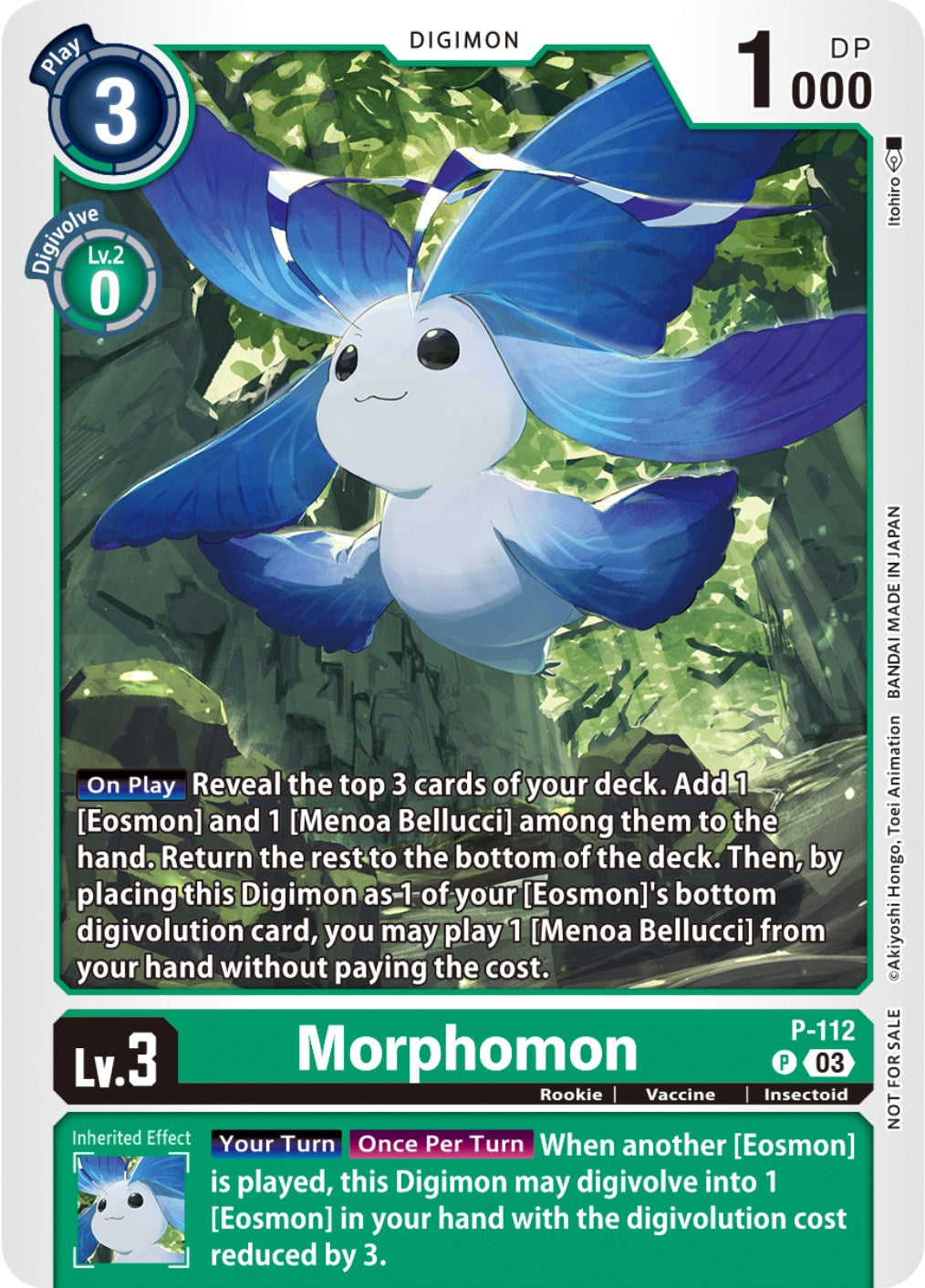 Morphomon [P-112] (3rd Anniversary Survey Pack) [Promotional Cards] | Total Play