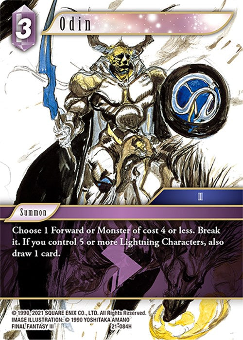 Odin [Beyond Destiny] | Total Play