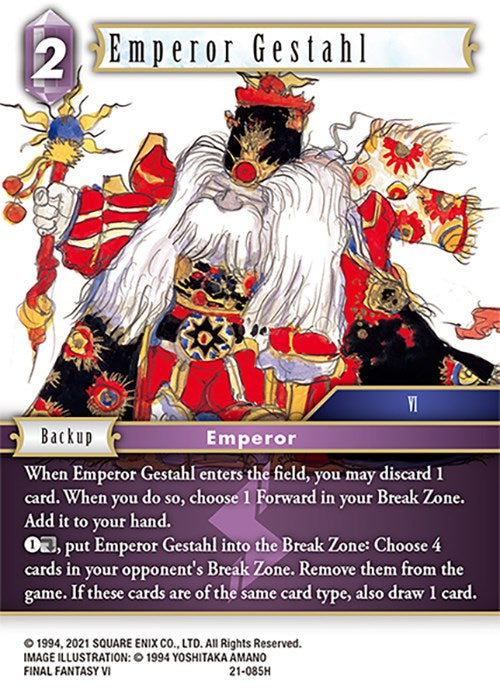 Emperor Gestahl [Beyond Destiny] | Total Play