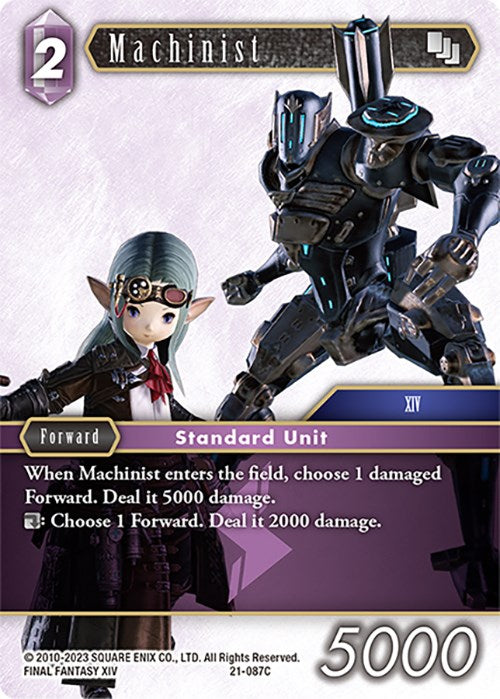 Machinist [Beyond Destiny] | Total Play