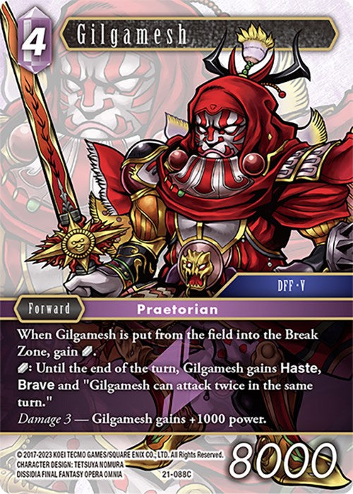 Gilgamesh [Beyond Destiny] | Total Play