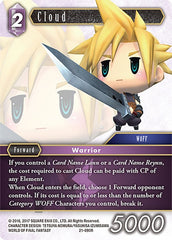 Cloud [Beyond Destiny] | Total Play