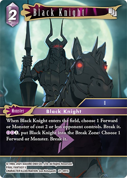 Black Knight [Beyond Destiny] | Total Play