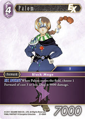 Palom EX [Beyond Destiny] | Total Play