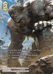 Titan (Full Art) [Beyond Destiny] | Total Play