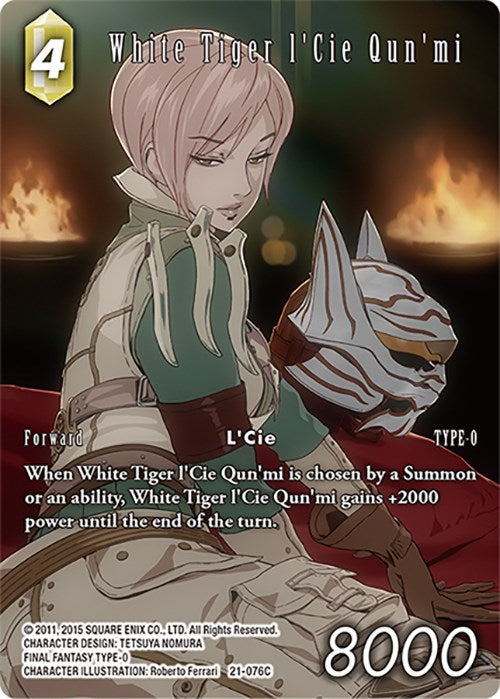 White Tiger l'Cie Qun'mi (Full Art) [Beyond Destiny] | Total Play