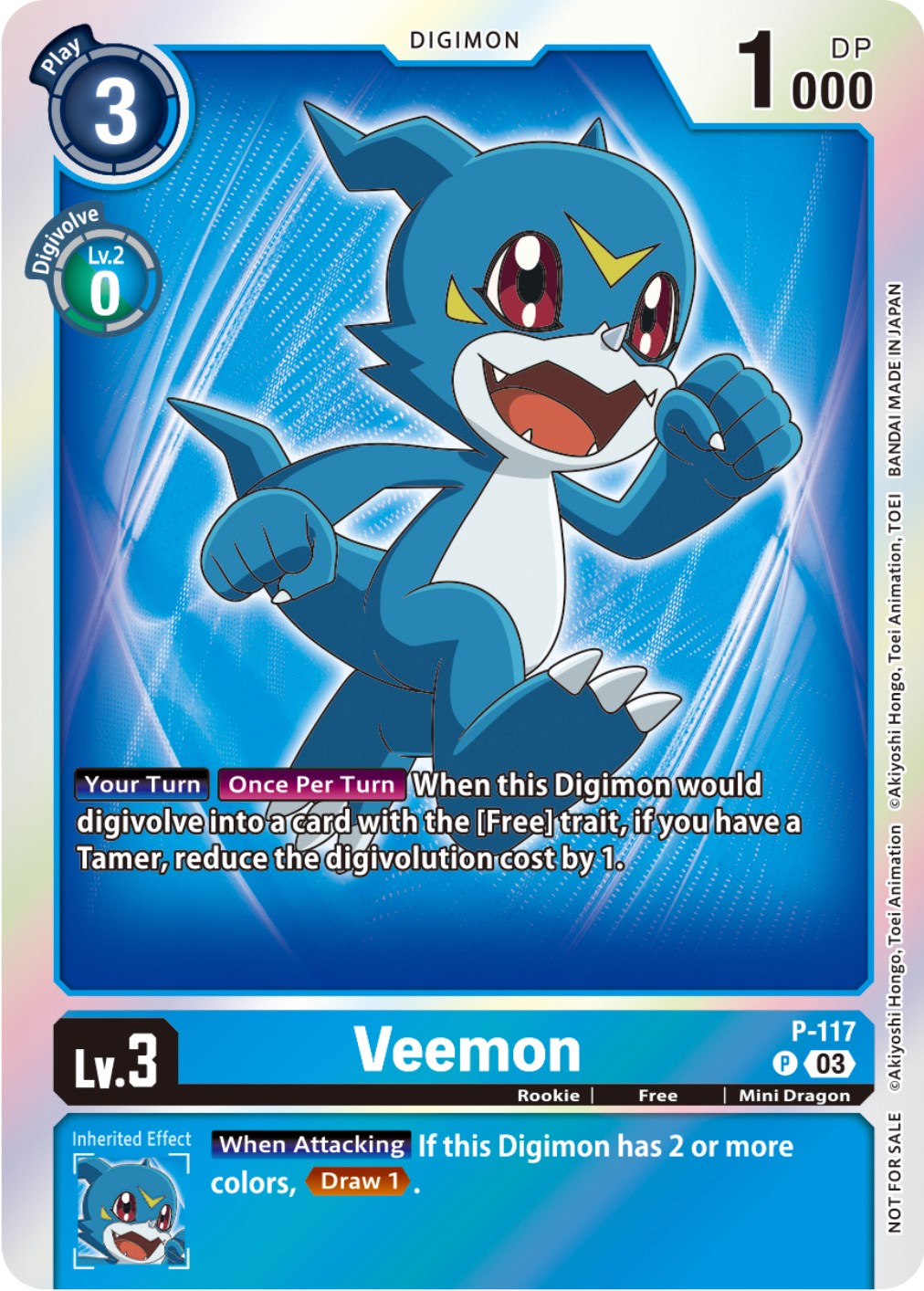 Veemon [P-117] (Tamer Party Pack -The Beginning- Ver. 2.0) [Promotional Cards] | Total Play